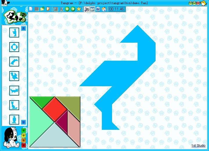 Download 1st Tangram Pro | Baixaki