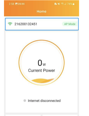 EMA App Home