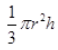 Chapter 13-Surface Areas And Volumes/image005.png