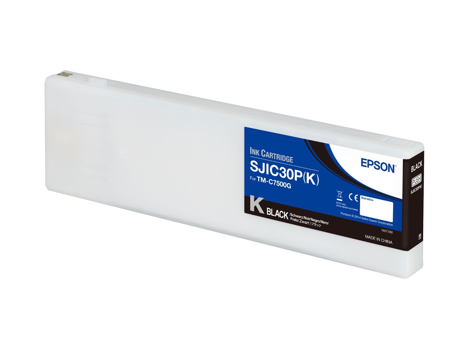 TM-C7500 Gloss Ink - Black