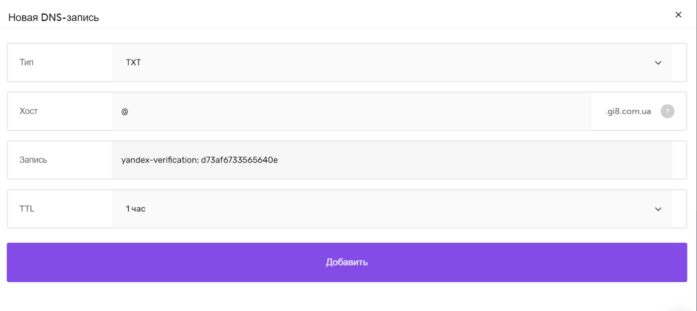 https://i.1.creatium.io/60/5c/44/3d790f9e3e66d39e7422ebdd7d4d8c0fcb/image.png_expires_1620543600_signature_013c4e86f2f117ab7cfd8bc9e3f0af6a84d8735c754019c6602586e2d516fd6b