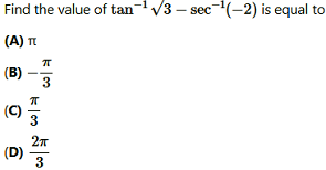 NCERT Solutions class 12 Maths Exercise 2.1