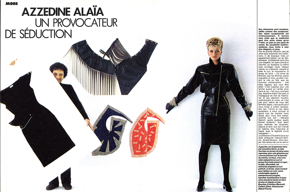 Glam Observer Blogger Giada Graziano shares an article of Azzedine Alaïa published on Elle in 1981