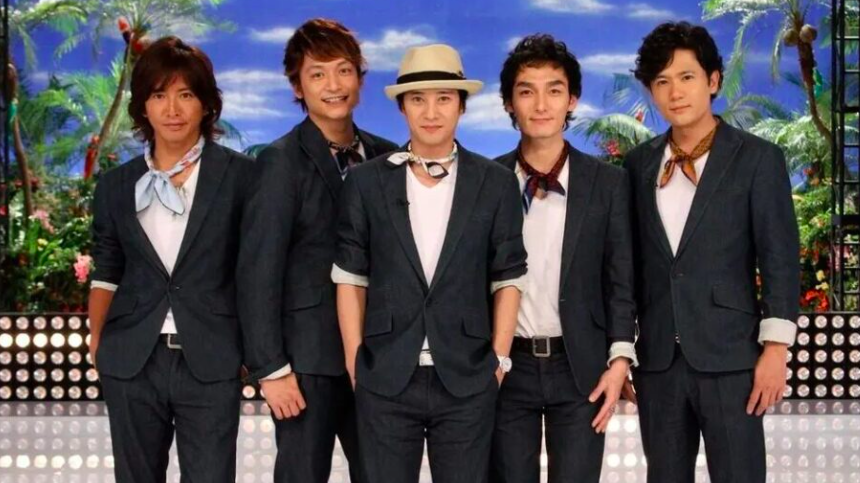 this contain an image of the former smap 