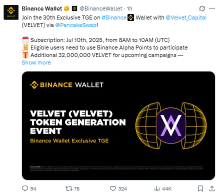 Velvet TGE Launch on Binance Wallet, जानें लॉन्च की तारीख 