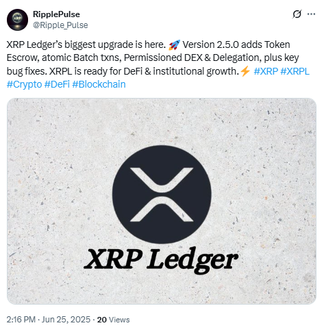 XRP Ledger Update 2.5.0, जानिए क्यों जरूरी है ये अपग्रेड