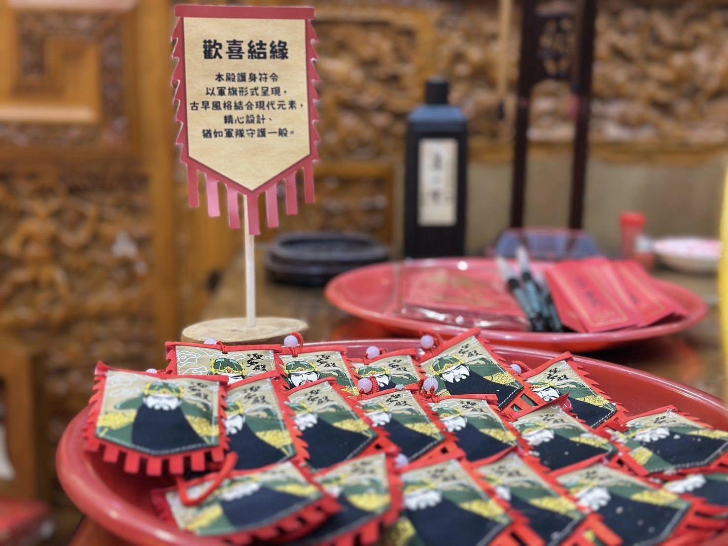 平安符絕對不能當一般垃圾丟掉，也不能自己點火燒掉，因為它是經過神明過爐加持的靈物，隨意處理會被視為不敬。