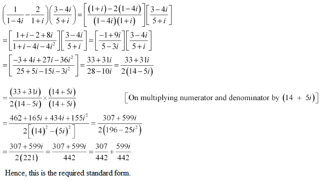 NCERT Solutions Class 11 Mathematics Chapter 5 misc.ex - 5