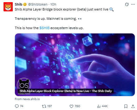 Shiba Inu Shib Alpha Layer Block Explorer (Beta) हुआ लाइव 