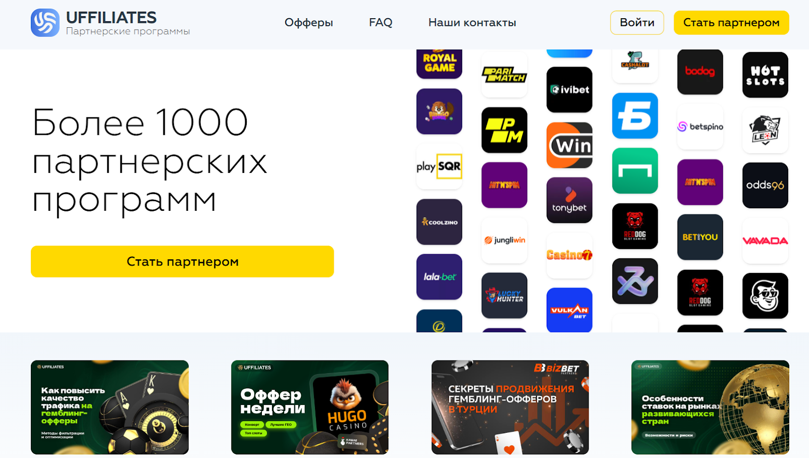 Изображение выглядит как текст, снимок экрана, программное обеспечение, мультимедиаАвтоматически созданное описание