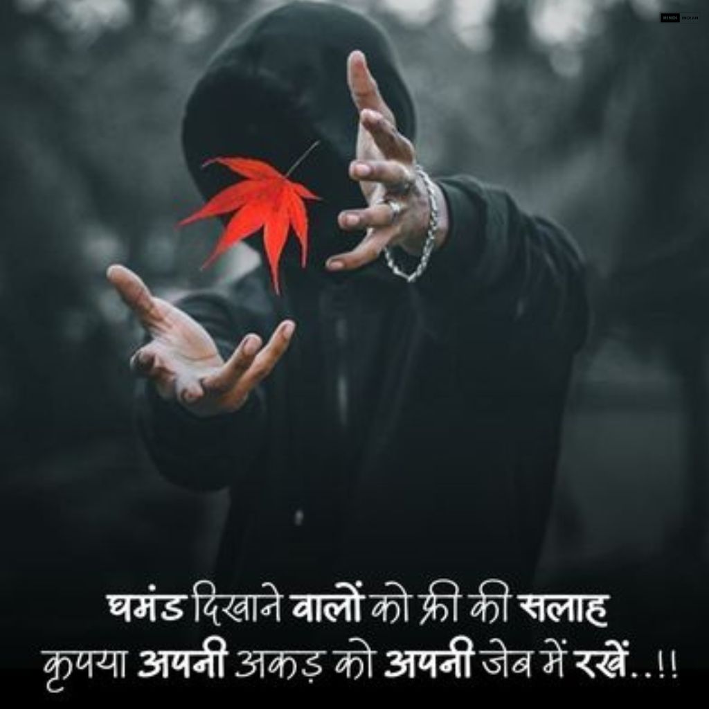 Instagram Shayari | Instagram स्टेटस Captions हिंदी