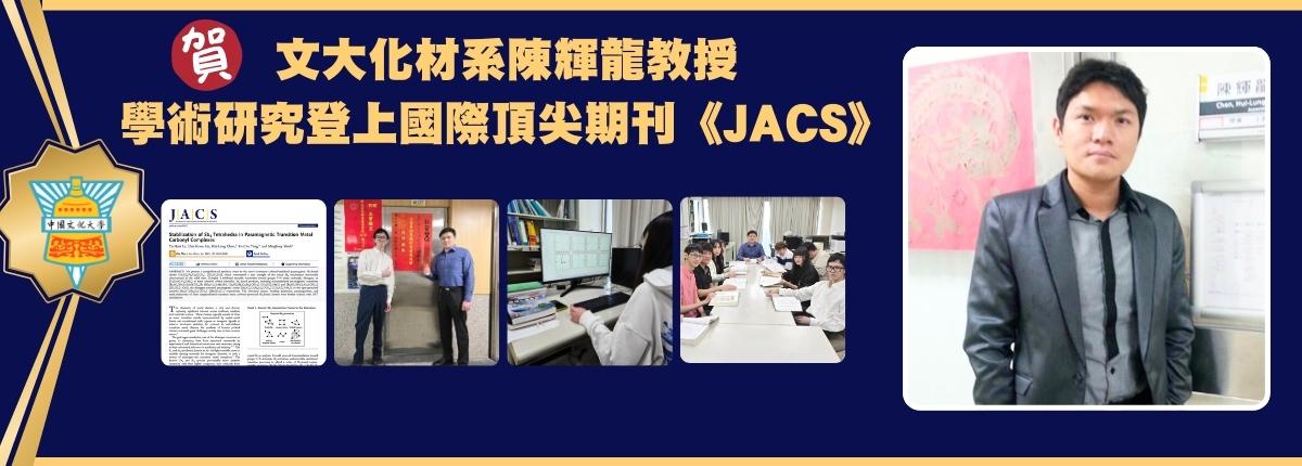 一張含有 文字, 螢幕擷取畫面, 男人, 人員 的圖片AI 產生的內容可能不正確。