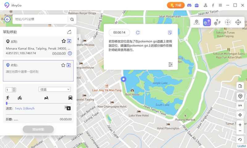 冷卻時間