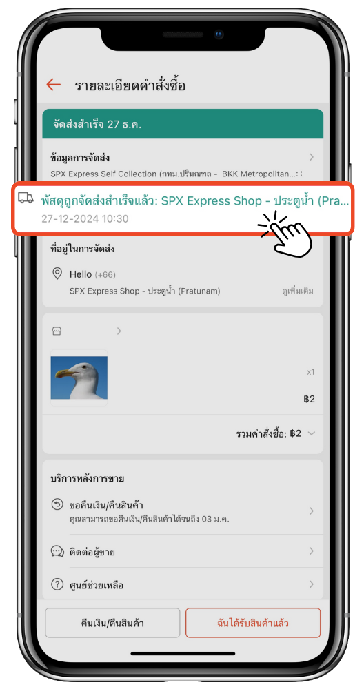 71d08304cf244214ad291c7ea03ccf59.png