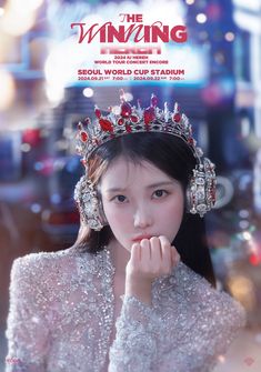 This contains an image of: 【2024 IU HEREH WORLD TOUR CONCERT ENCORE : THE WINNING】 Poster