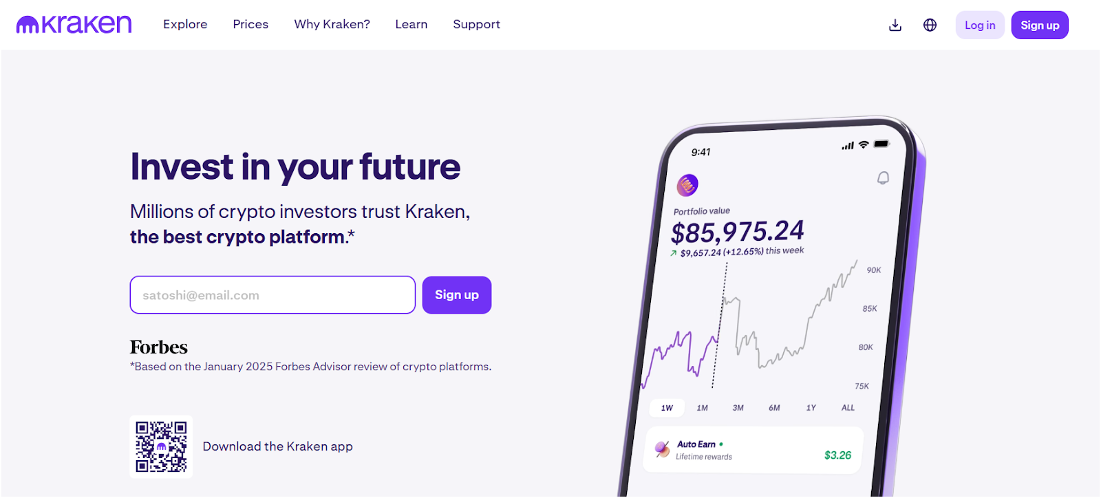 What Is Kraken?
