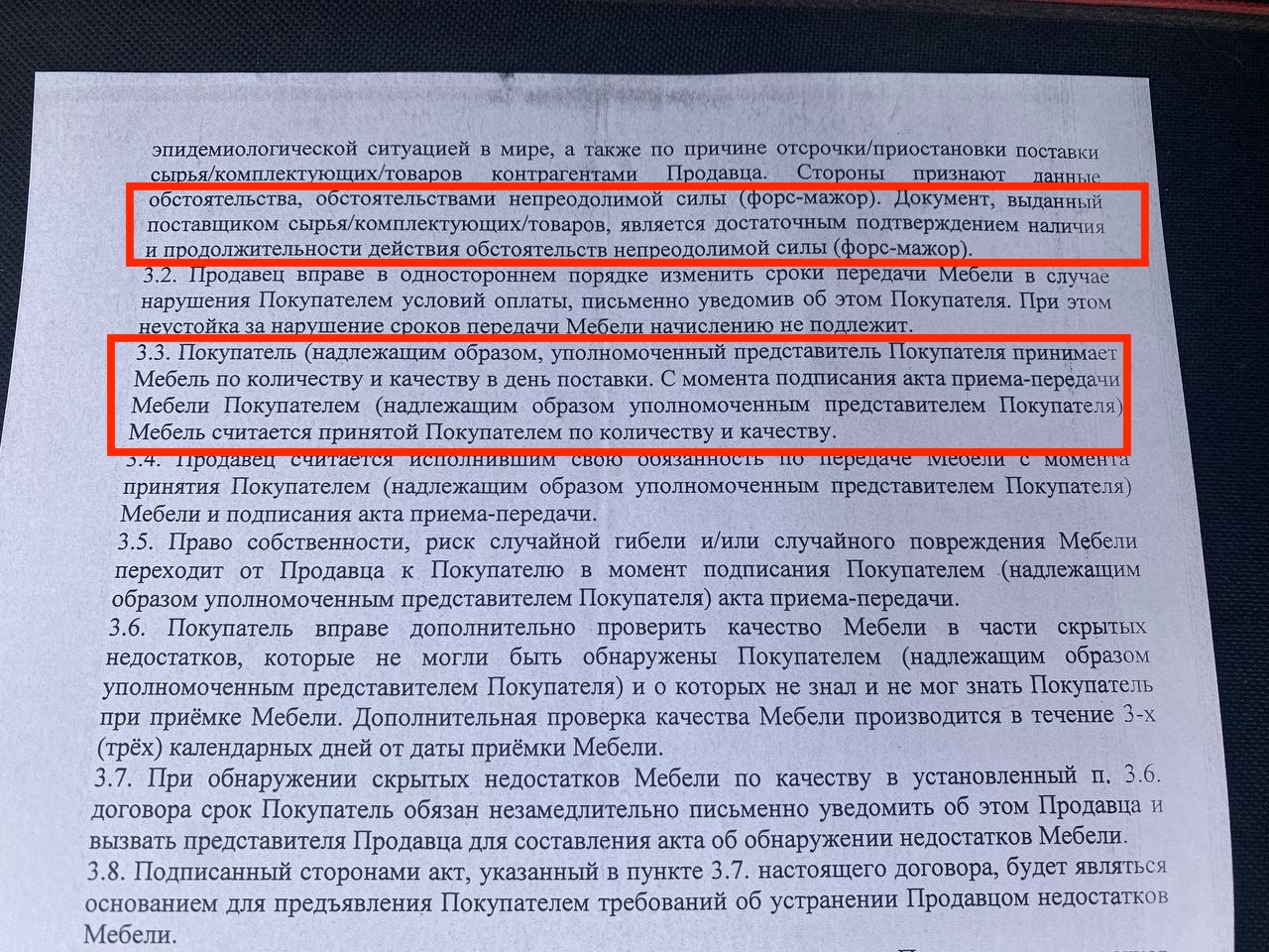 Открыл производство под Авито, заработал 11 млн ₽ долгов, и изменил все Открыл производство под Авито, заработал 11 млн ₽ долгов, и изменил все
