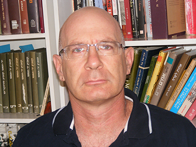 https://holocaust.appstate.edu/node/366