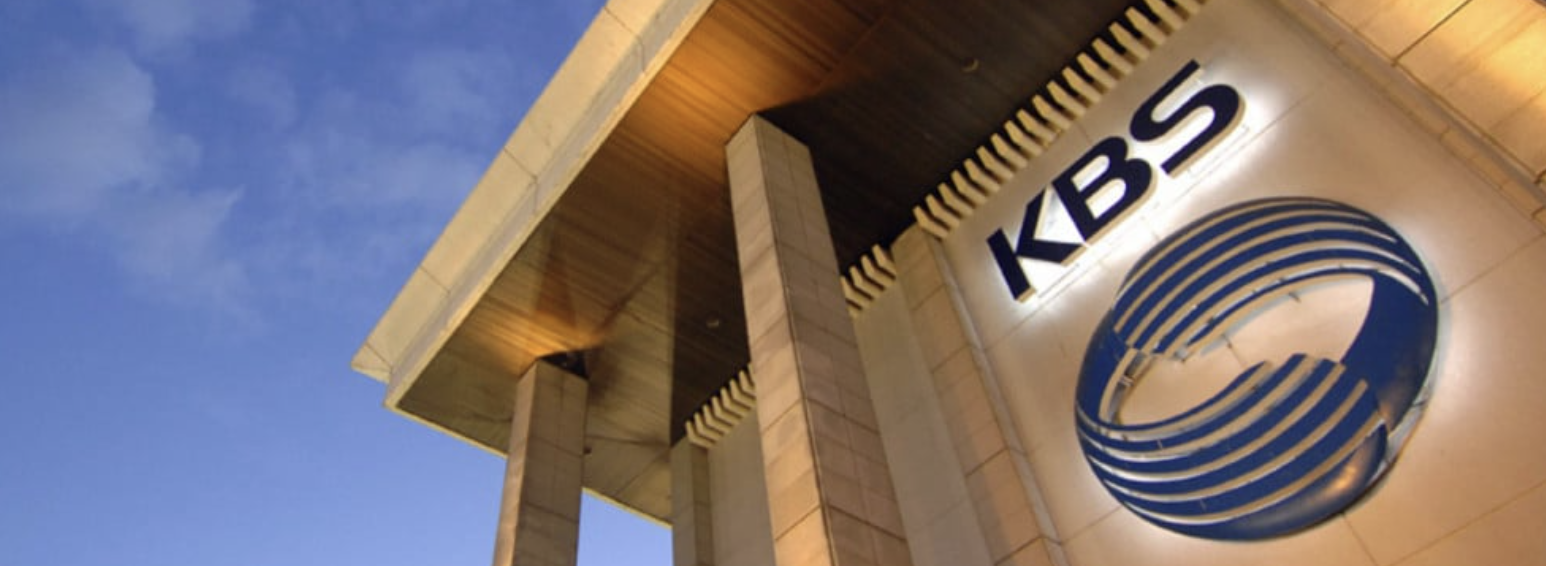 A picture of Korean broadcaster KBS