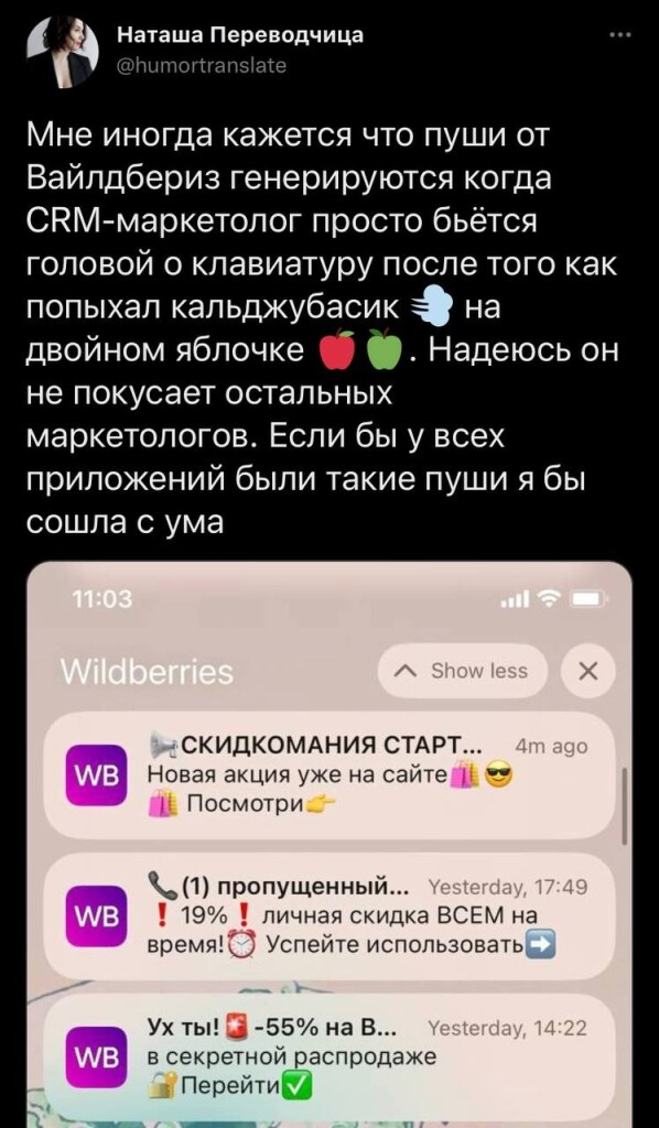 Что такое прямой маркетинг и как он помогает продавать