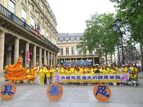 https://en.minghui.org/u/article_images/6d7224ef3626ef2b9abfba0a7f09a7ef.jpg