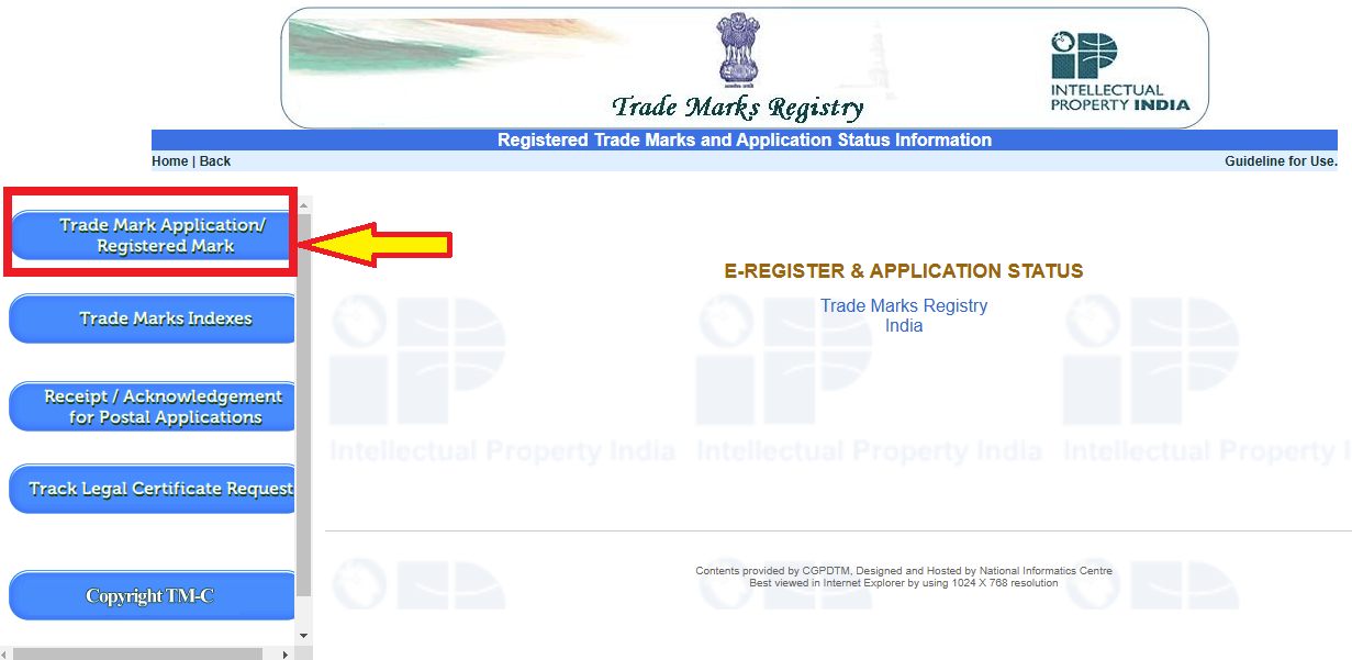 E-Register Application Status