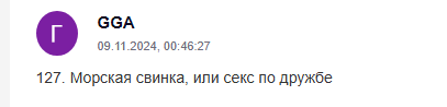 AD_4nXeHha7FD3-lL23kPhC-zBsh4aYWXOtdKrS-dMH1saoceHihGxapU5mga50vM1VHZ0DPSTpyTkHotLC6ndYonTN4ssRtE7fbA-jMUWiV320nk8Xb7k0ppCuAWmz_u9oqDXOeEknegg?key=ykXY_K2piz60aziSecrBonbl