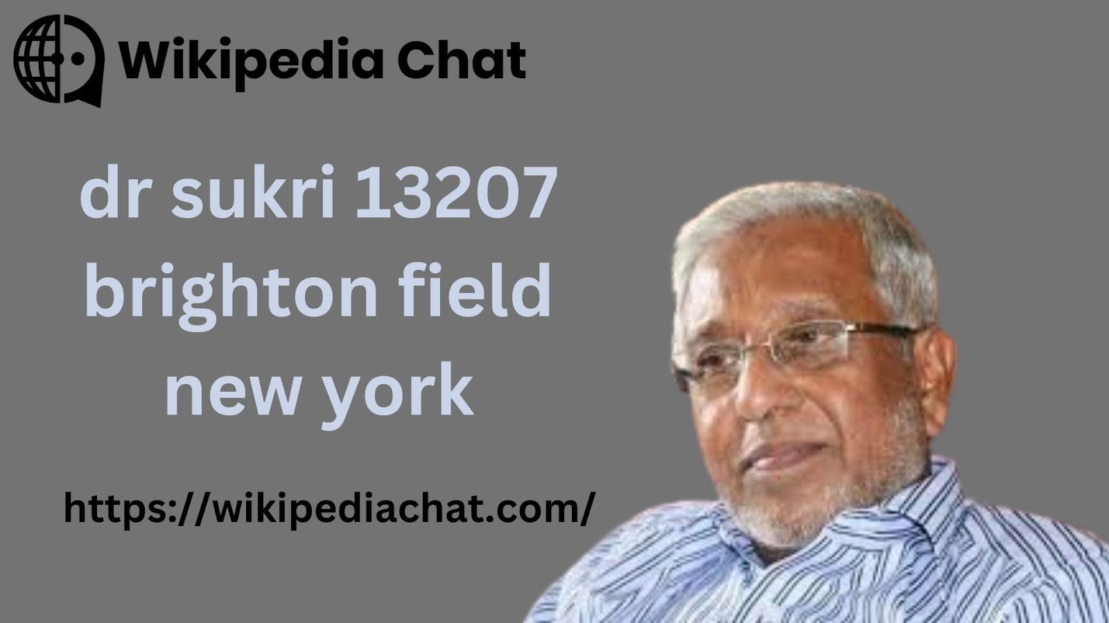 dr sukri 13207 brighton field new york