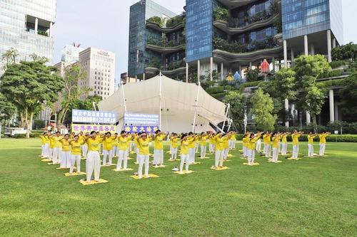https://en.minghui.org/u/article_images/c1aa3dff09e79dbb18aa6bc74dbbba11.jpg