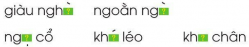 BÀI ĐỌC 3: TRONG NẮNG CHIỀUCâu 1: Sân bóng của các bạn nhỏ có gì đặc biệt?Giải nhanh:Chính là ruộng làng vừa gặt lúa xong, chỗ ngồi của khán giả là trên đống rơm.Câu 2: Những chi tiết nào cho thấy trận đấu diễn ra rất sôi nổi?Giải nhanh:Cuồng nhiệt quên bắt lỗi/ Reo ấm:  sút, sút đi