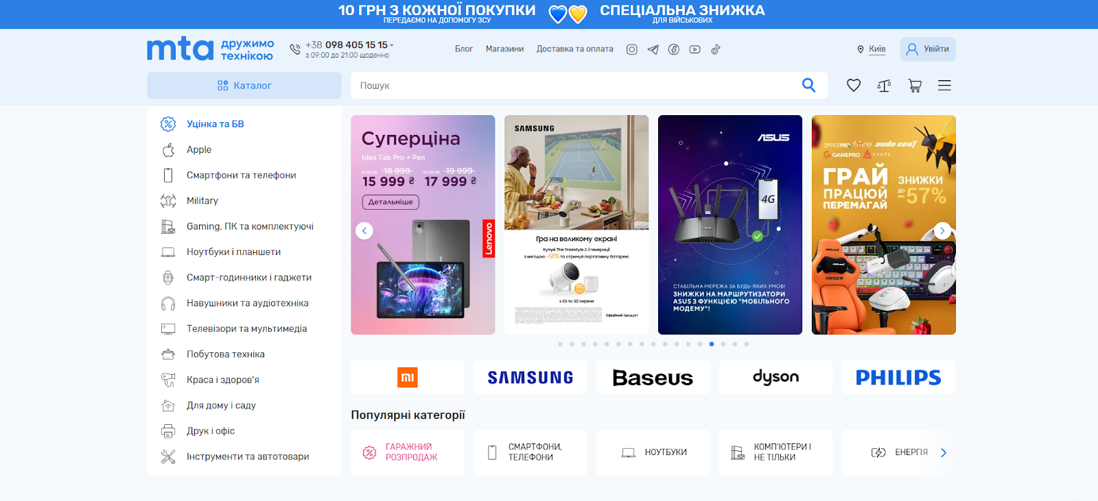 AD_4nXeIEJFEDNl39GzhjO10lsTZDJOF8VdCv7yBkvFgLyvZda5rC9nBaS03KD6qnB-DYyUmZiuPzAmlFgAiw-uAxfBuFTdZ77_YW659QhfA2dxNxnumJkusiu97dW0XEcqjKiv5xPIR2Q?key=IIoB5r__NUTPD-DASktyIw