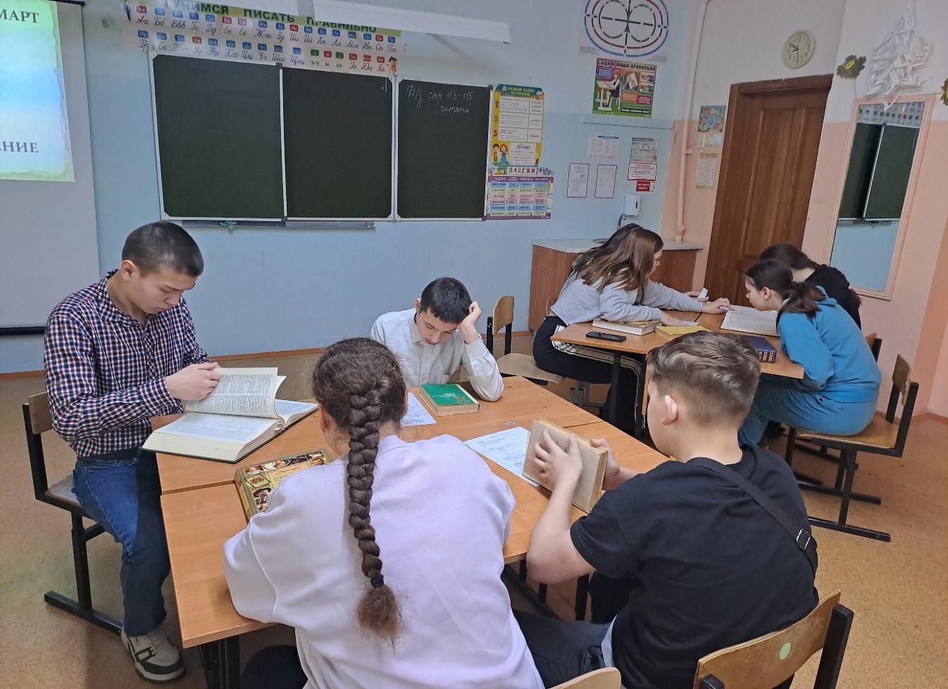«Книги, которые знают всё»