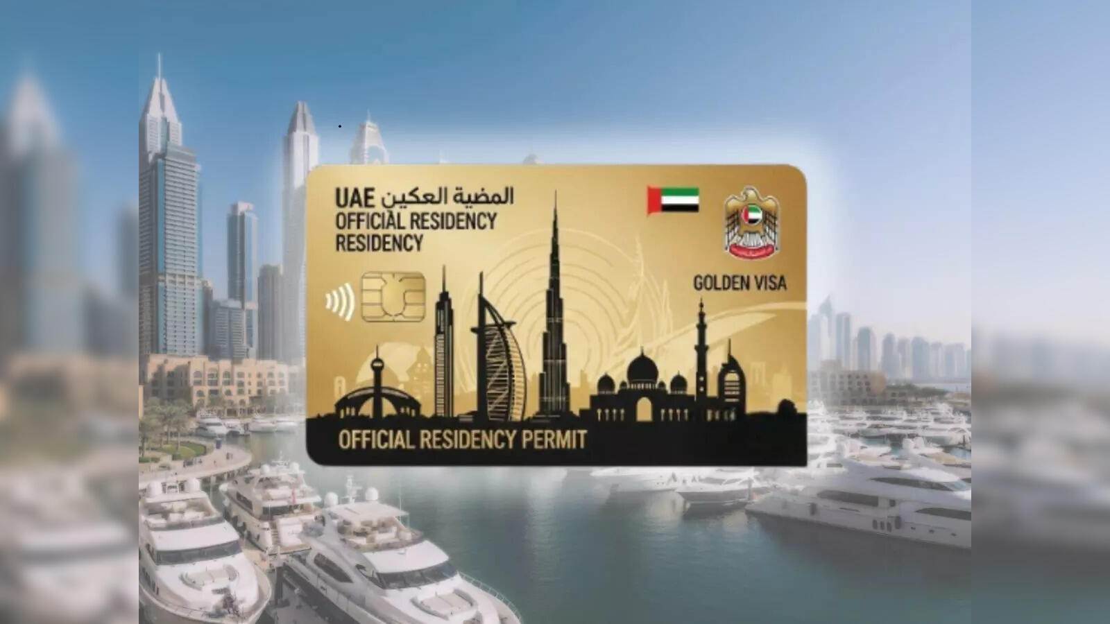 UAE Golden Visa program