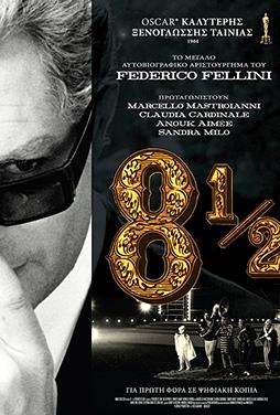 https://www.filmy.gr/wp-content/uploads/2019/07/Otto-e-Mezzo.jpg