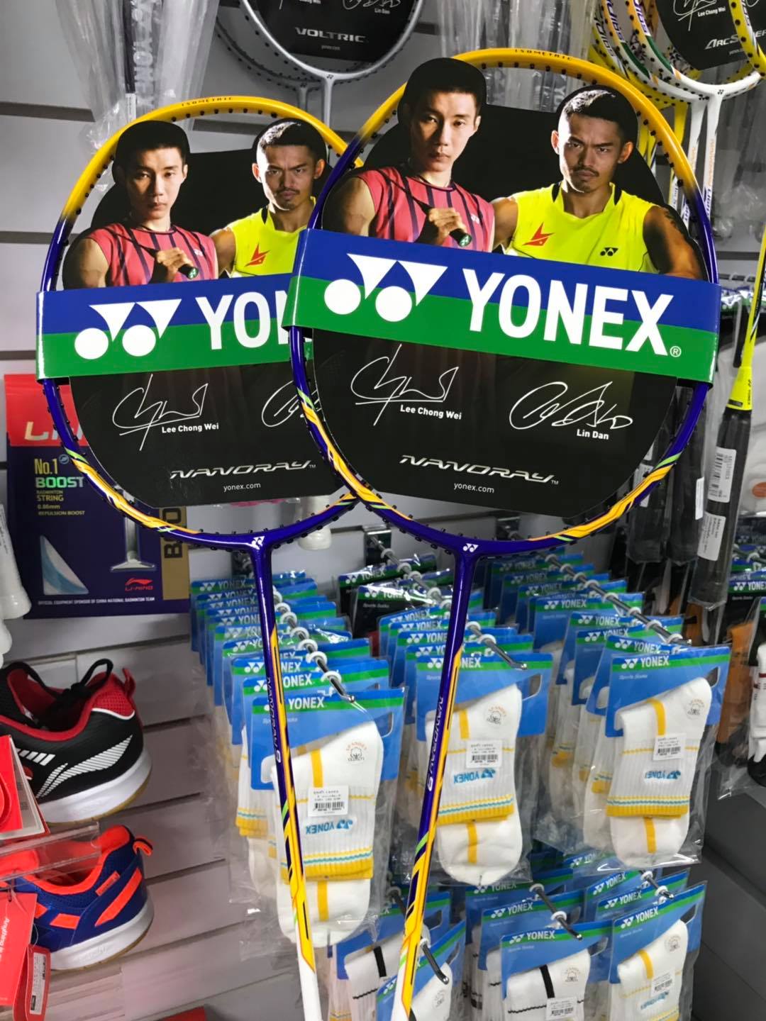 có vợt cầu lông yonex 500k không