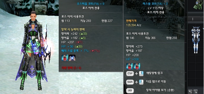 AD_4nXeIxEQclYumbmUgGbjL1pi_YmwrLaLZ67WXRX8dVH5M2y4UpdbUuHlsgDkukS7zVXDFjfun-RVrVXrjCHqhLqed2YrtcgiWH7M9z-SweO_si7GgkOkftfIs8h8hEhYrbhQreGkgTQ?key=GSHwcpLIwaHJMVySVYYkOw