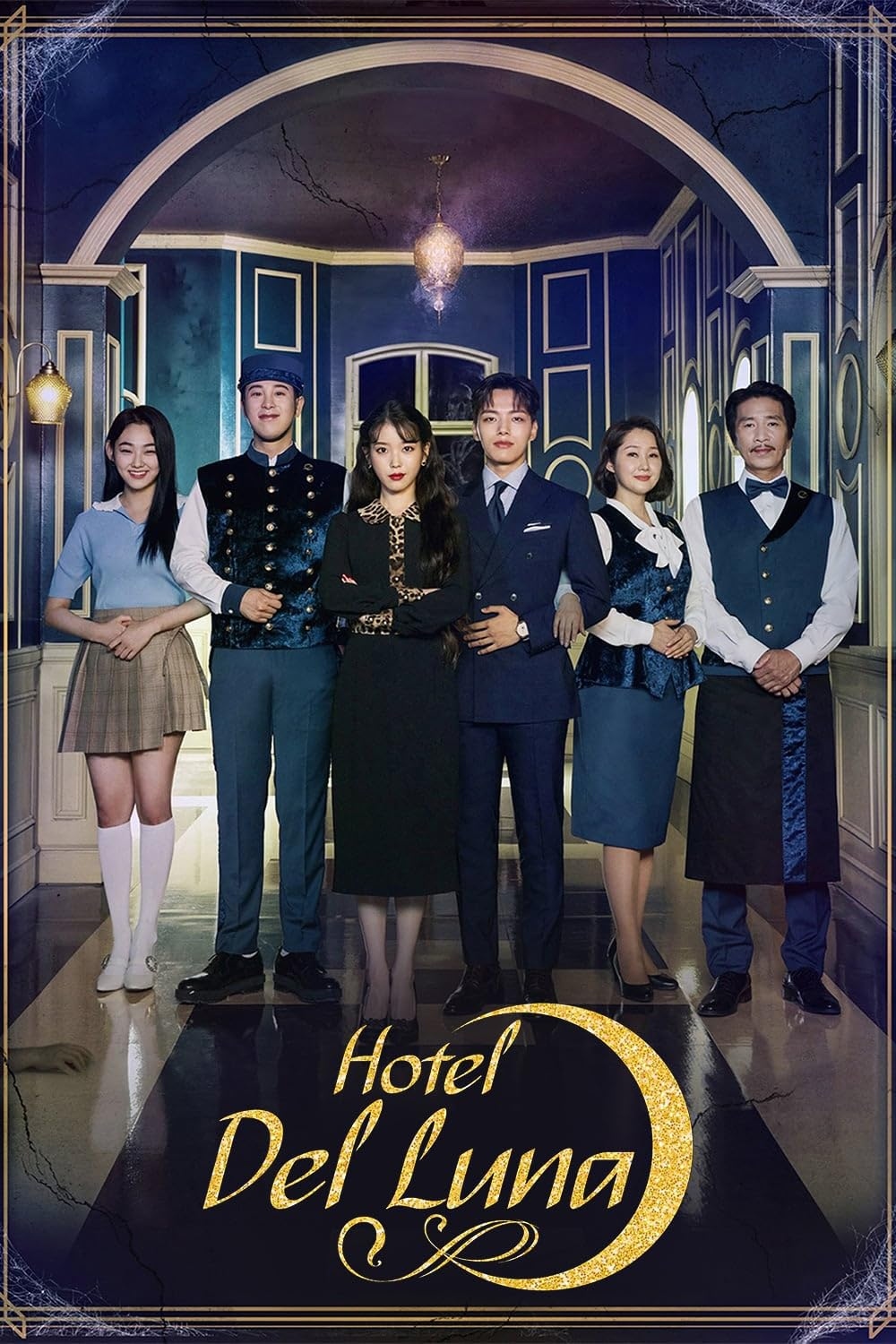 Hotel Del Luna- best fantasy web series