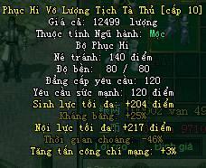 Võ Lâm Truyền Kỳ