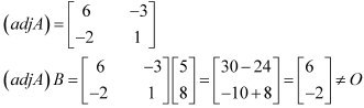 NCERT Solutions class 12 Maths Determinants