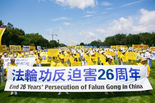 https://en.minghui.org/u/article_images/40c005e0cf151229597a3b146a89dc48.jpg