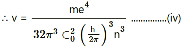 NCERT Solutions for Class 12 Physics Chapter 12