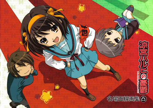 Top 20 Anime Characters Too Powerful for Their Show | Haruhi Suzumiya  | AnimeKing 