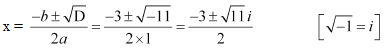 NCERT Solutions Class 11 Mathematics Chapter 5 ex.5.3 - 5