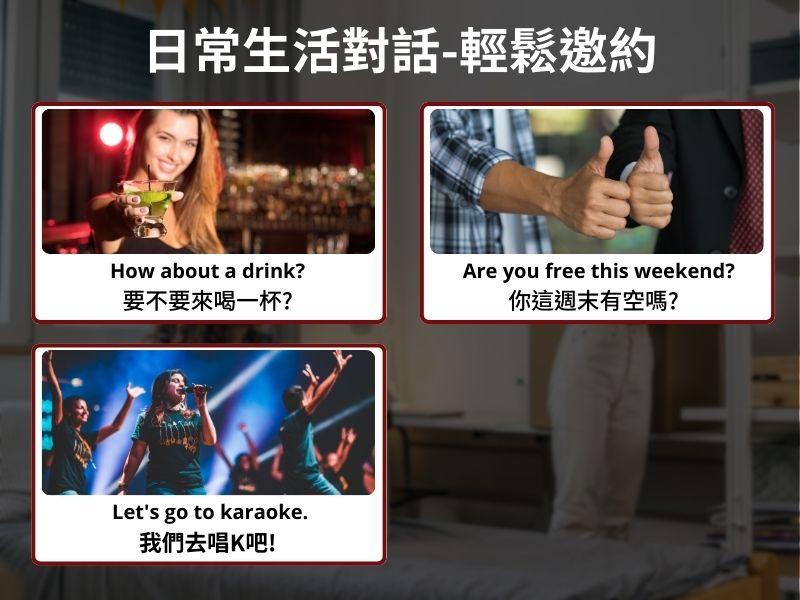 一張含有 文字, 服裝, 螢幕擷取畫面, 媒體 的圖片

AI 產生的內容可能不正確。