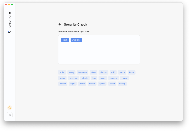 security check alephium