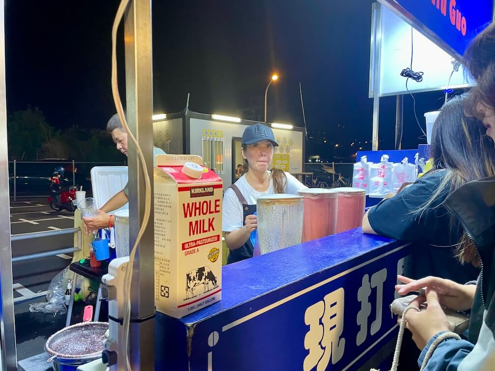 台中海線夜市-鹿峰市必吃美食-牛牛果