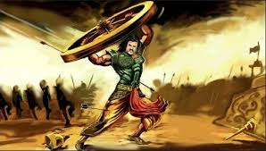 chakravyuh