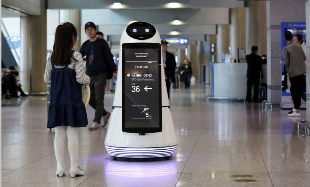 Security robots in an airport