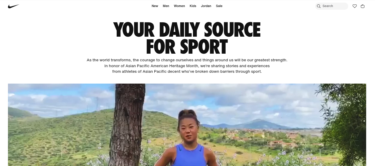 your daily source nike