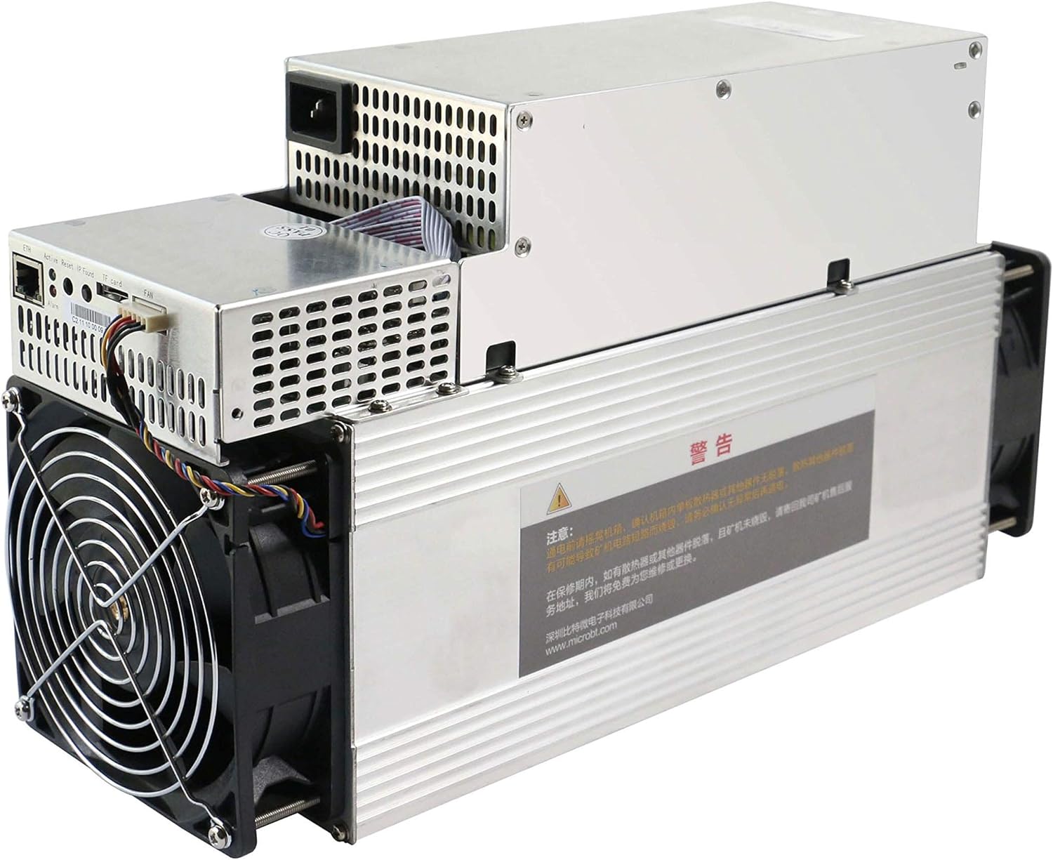 MicroBT Whatsminer M50S Bitcoin miner